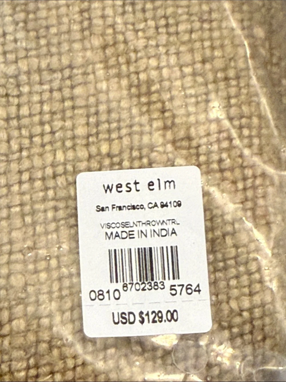 West Elm Blanket